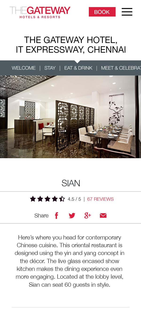 Mobile hotel page