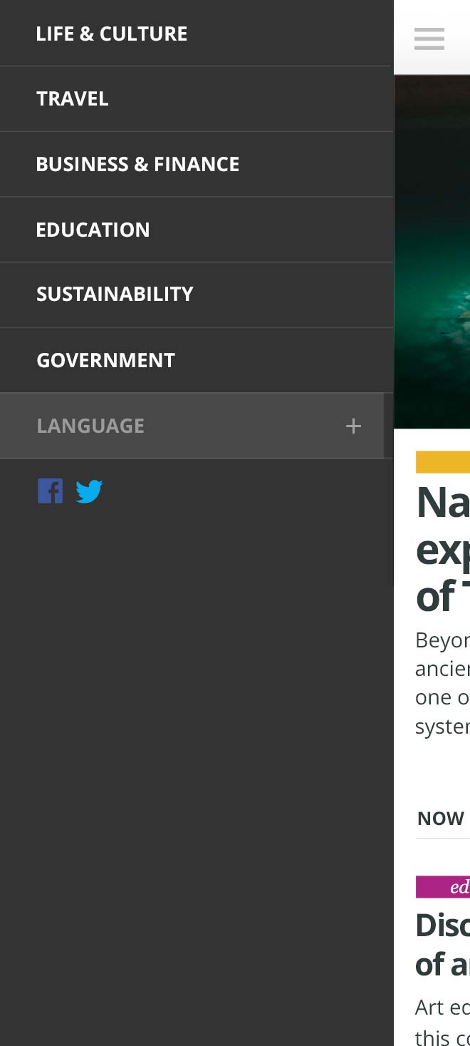mexico.com open mobile navigation panel